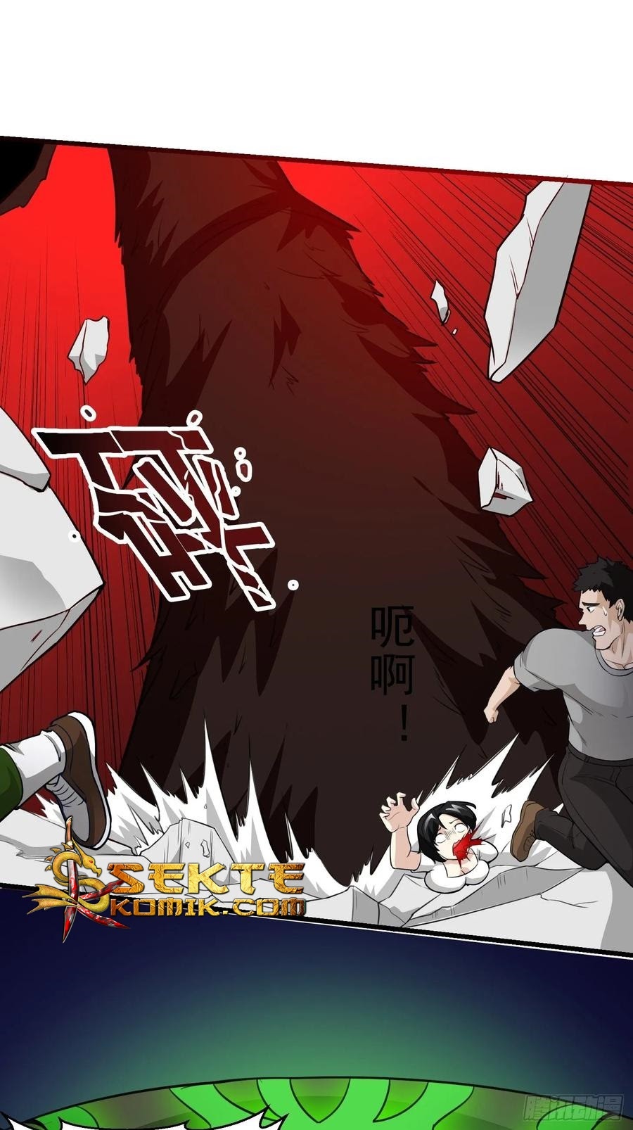 Chaos Emperor Chapter 65 Gambar 10
