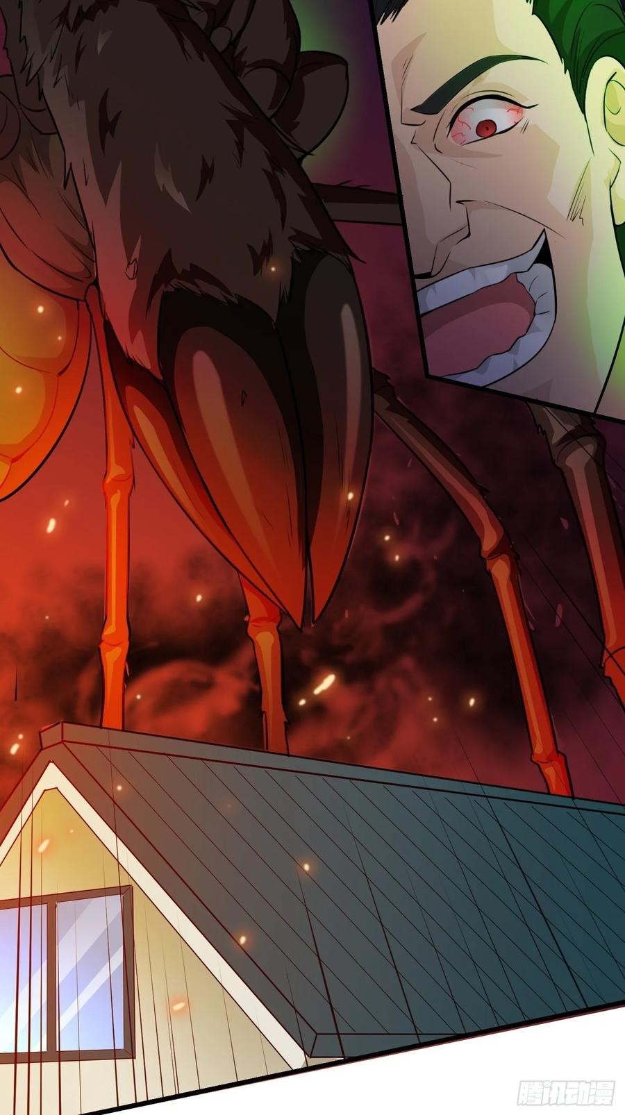 Chaos Emperor Chapter 65 Gambar 13