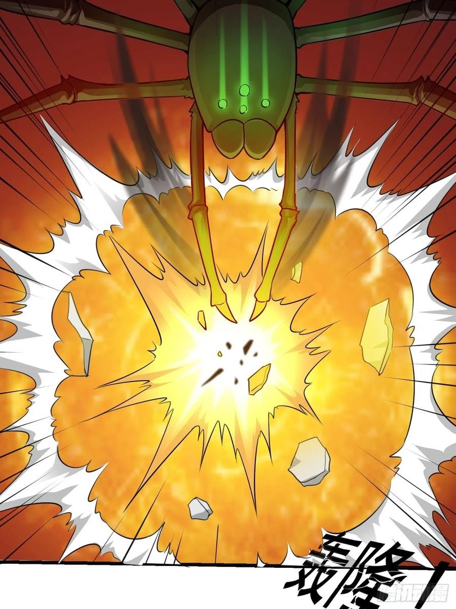 Chaos Emperor Chapter 65 Gambar 20