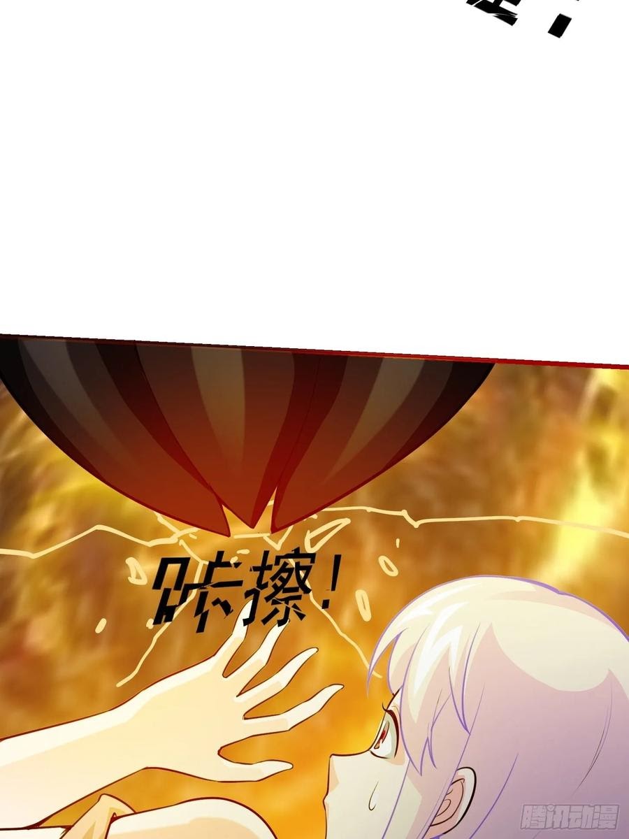 Chaos Emperor Chapter 65 Gambar 21