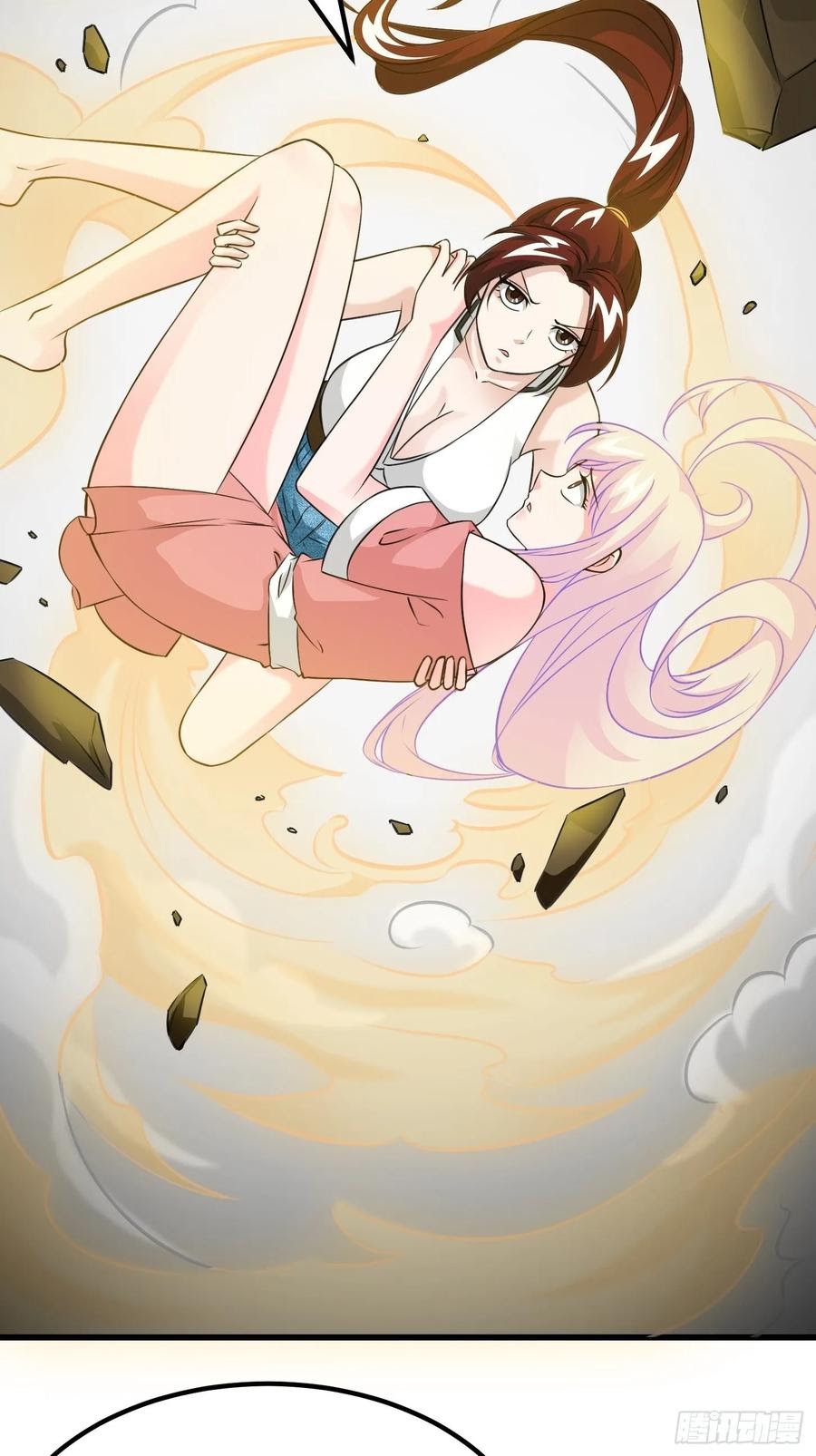 Chaos Emperor Chapter 65 Gambar 26