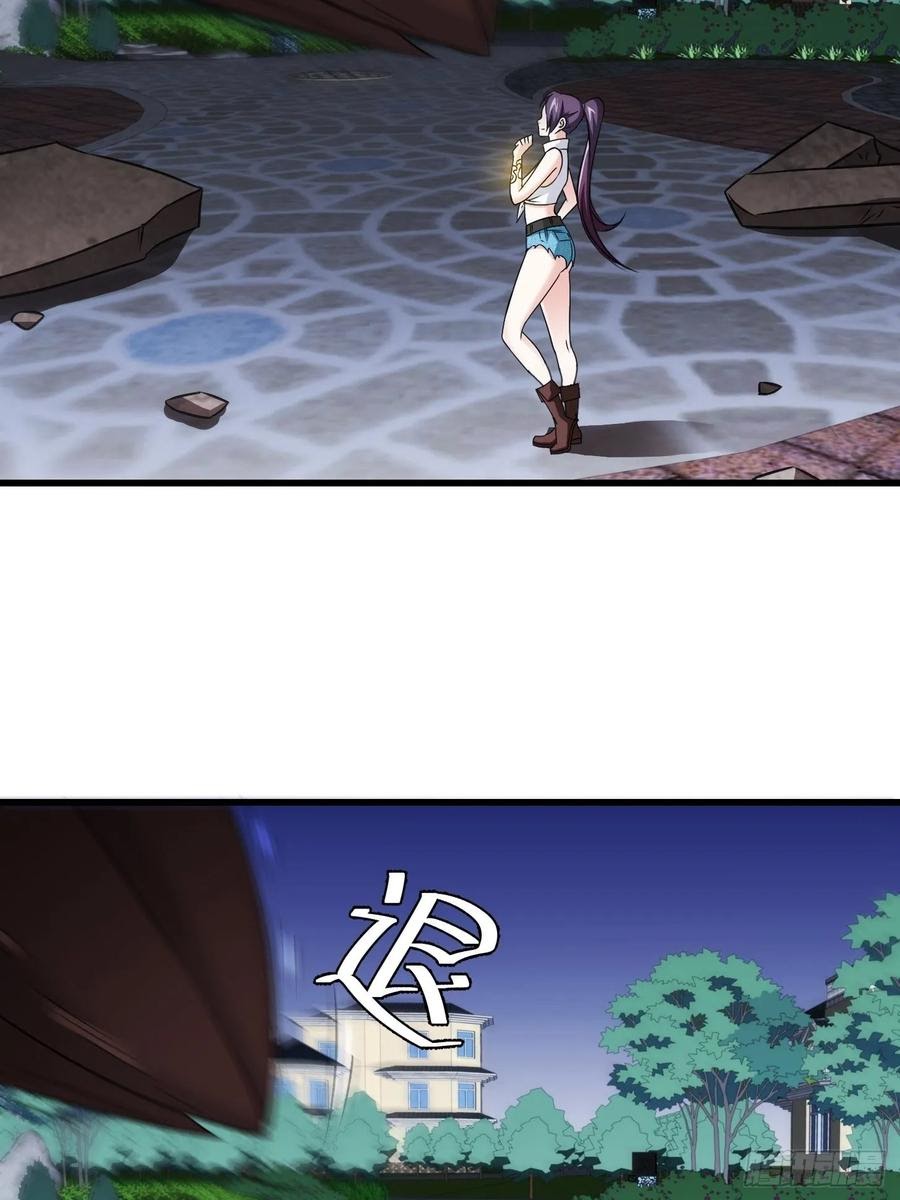 Chaos Emperor Chapter 65 Gambar 35