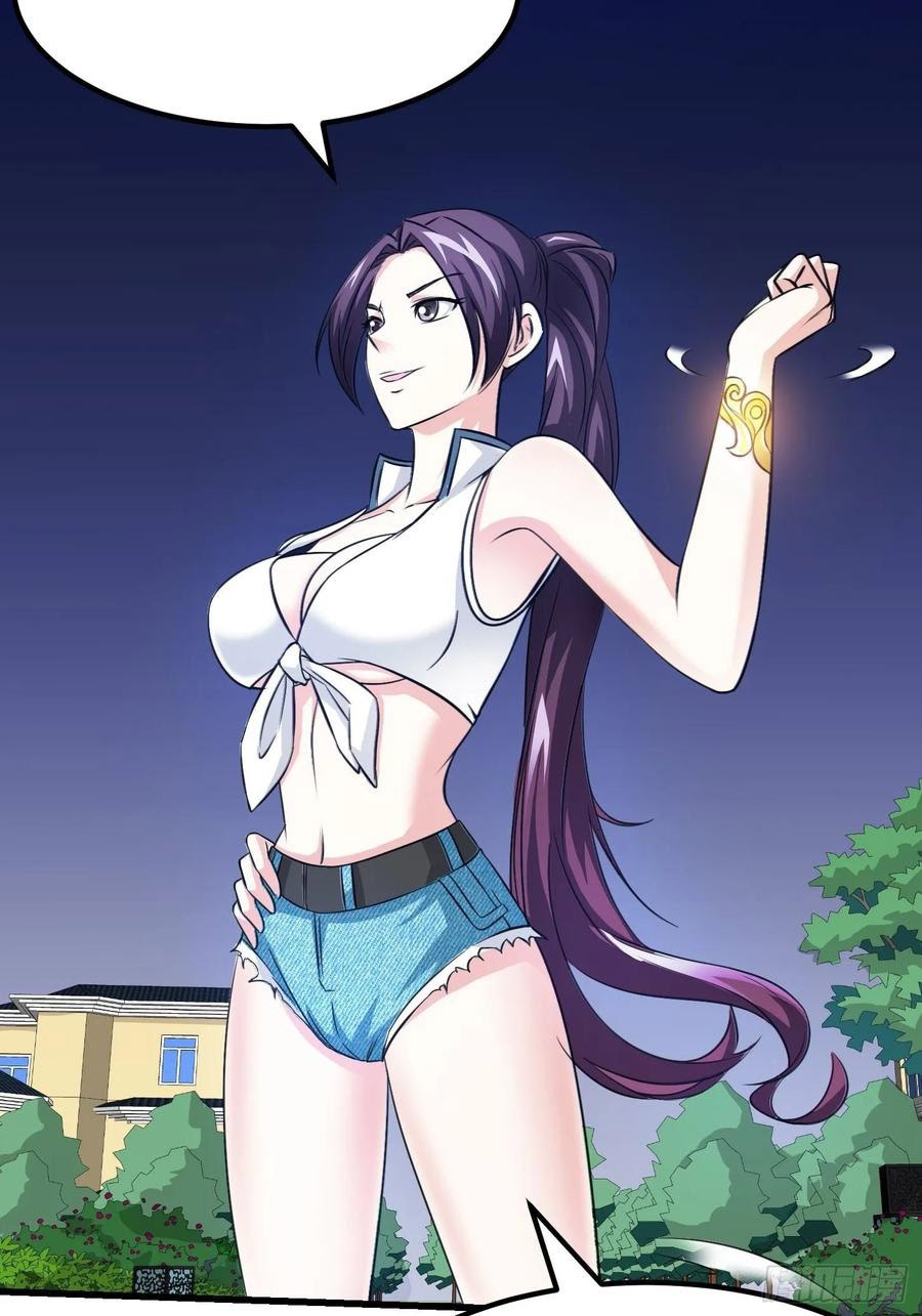 Chaos Emperor Chapter 65 Gambar 39