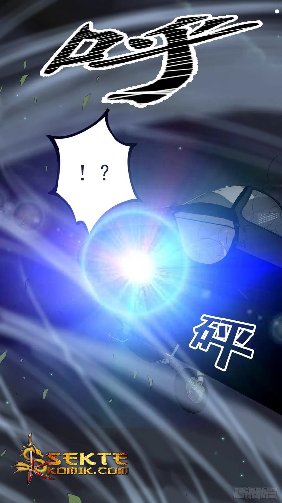 Chaos Emperor Chapter 69 Gambar 6