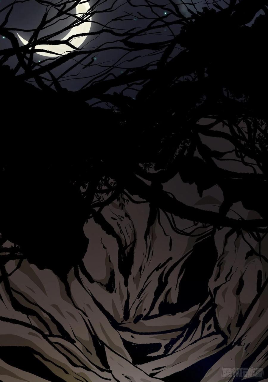 Chaos Emperor Chapter 78 Gambar 27