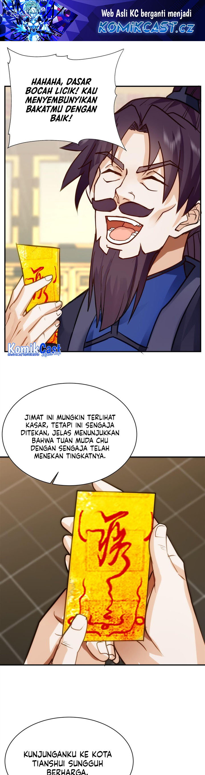 Chaos Heavenly Emperor Chapter 11 Gambar 2