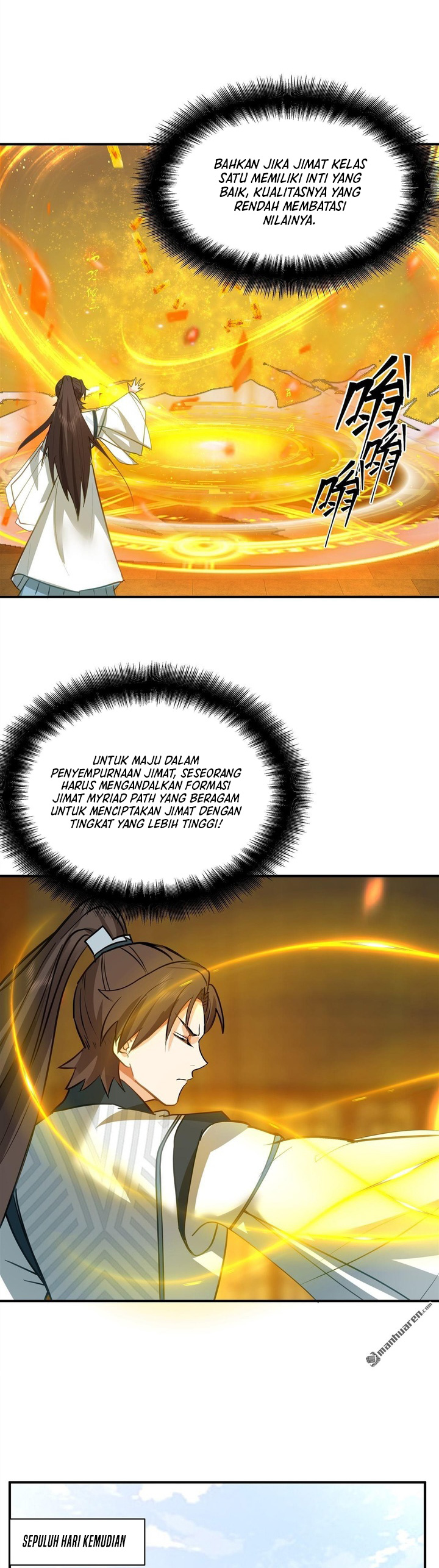 Chaos Heavenly Emperor Chapter 11 Gambar 4