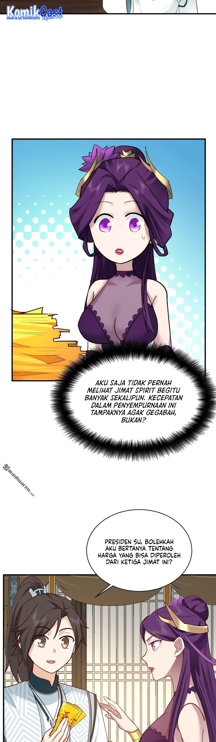 Chaos Heavenly Emperor Chapter 11 Gambar 14