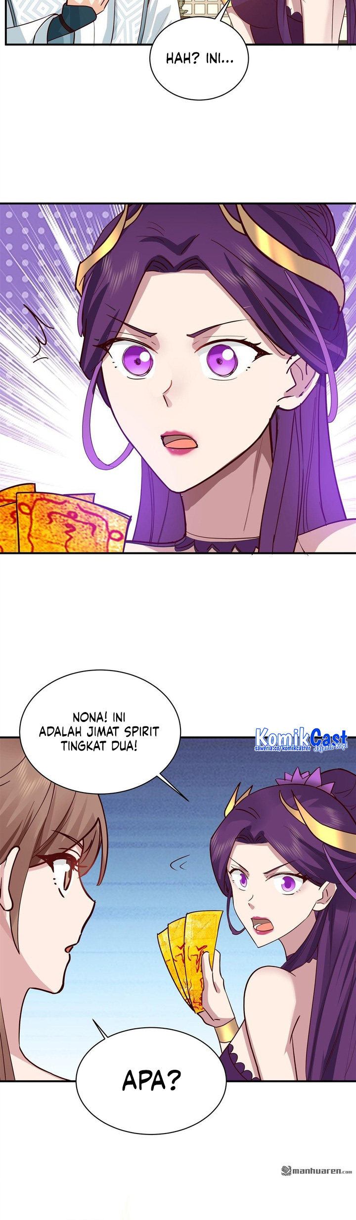 Chaos Heavenly Emperor Chapter 11 Gambar 15