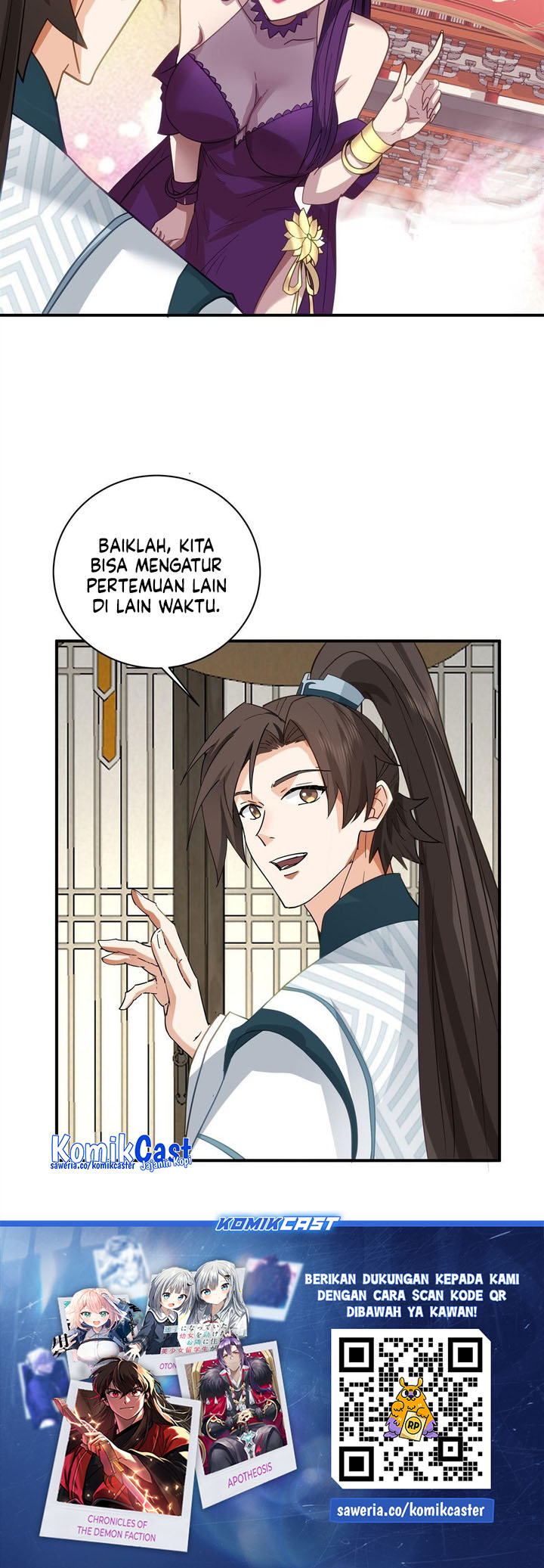 Chaos Heavenly Emperor Chapter 11 Gambar 22