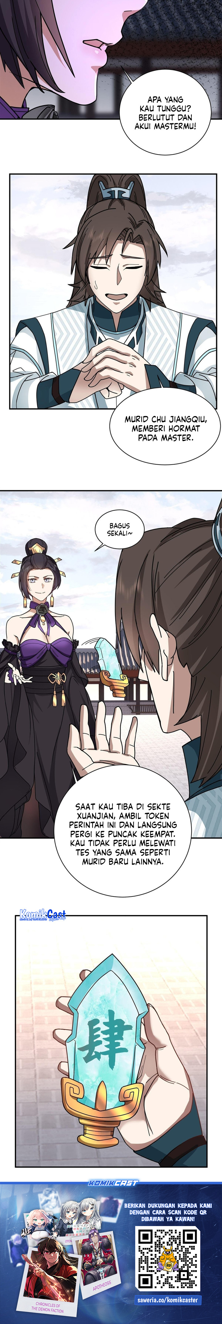 Chaos Heavenly Emperor Chapter 17 Gambar 10