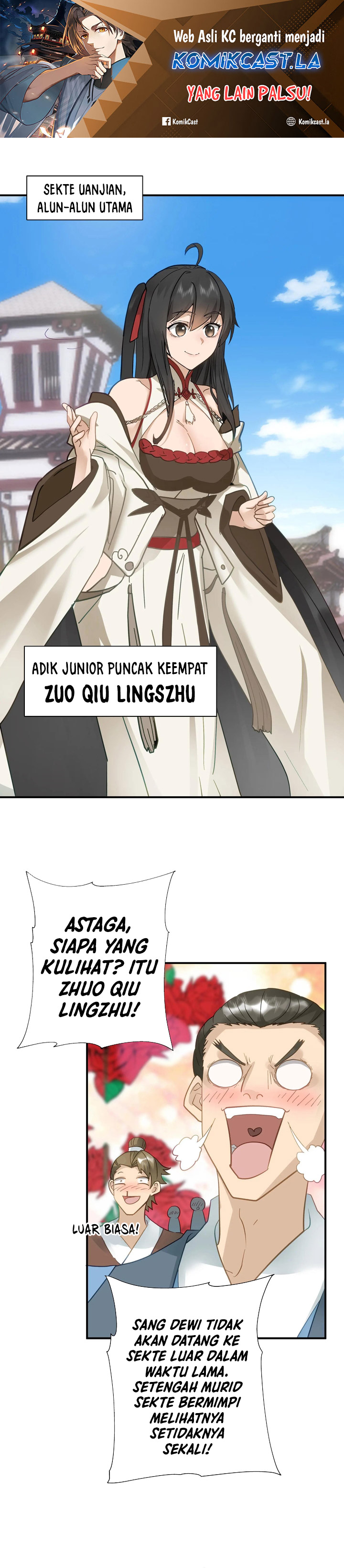 Chaos Heavenly Emperor Chapter 19 Gambar 2