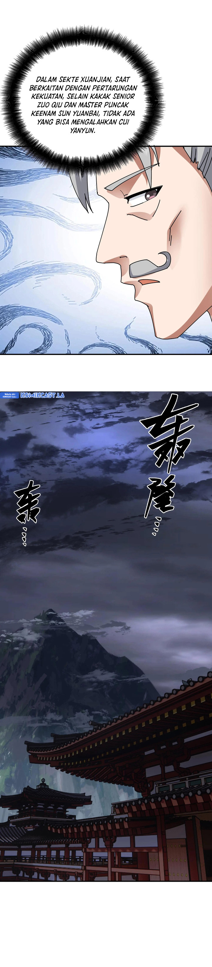 Chaos Heavenly Emperor Chapter 19 Gambar 16