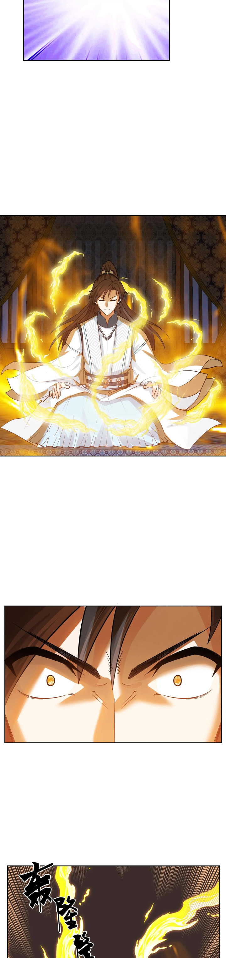 Chaos Heavenly Emperor Chapter 20 Gambar 9