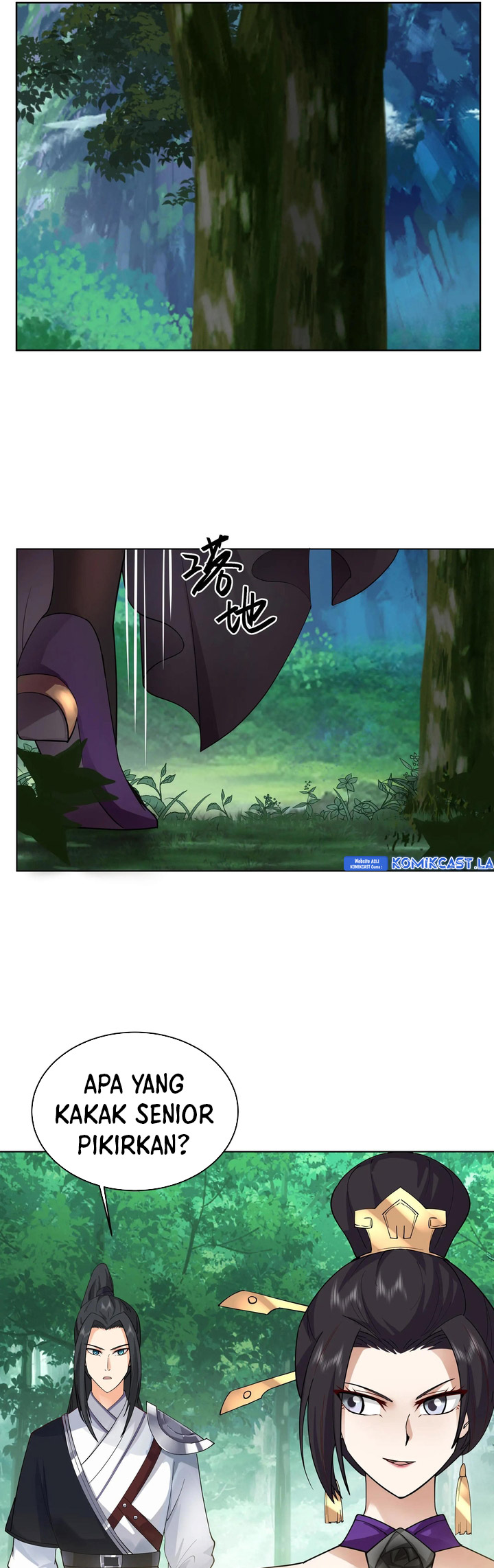 Chaos Heavenly Emperor Chapter 20 Gambar 14