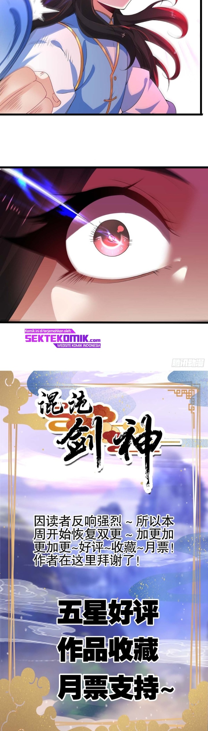 Chaotic Sword God (Remake) Chapter 13 Gambar 19