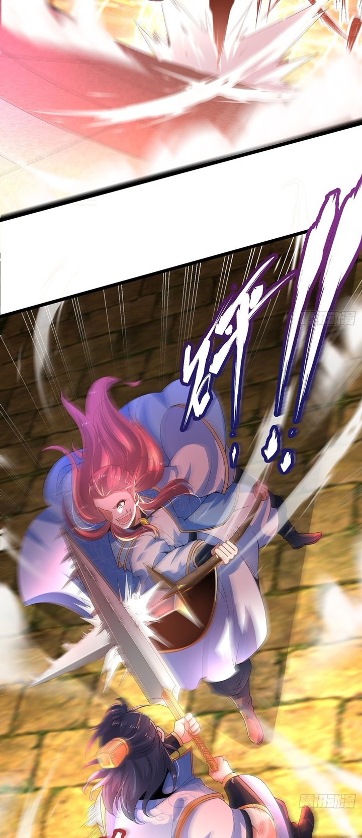 Chaotic Sword God (Remake) Chapter 18 Gambar 7