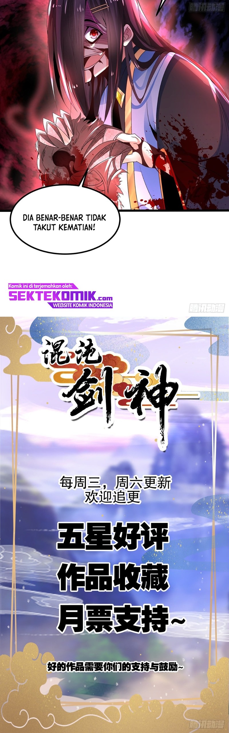 Chaotic Sword God (Remake) Chapter 21 Gambar 15