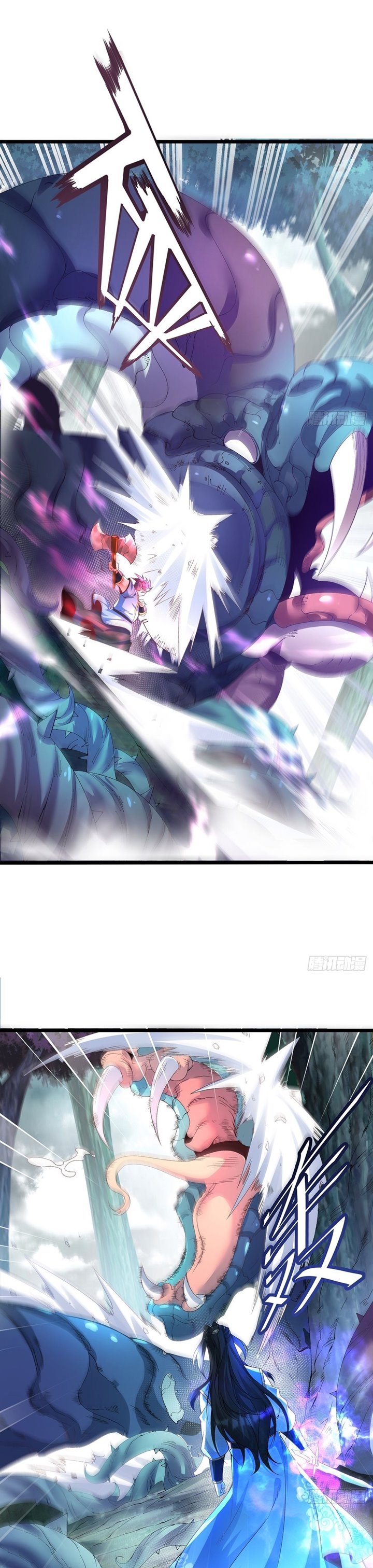 Chaotic Sword God (Remake) Chapter 26 Gambar 16