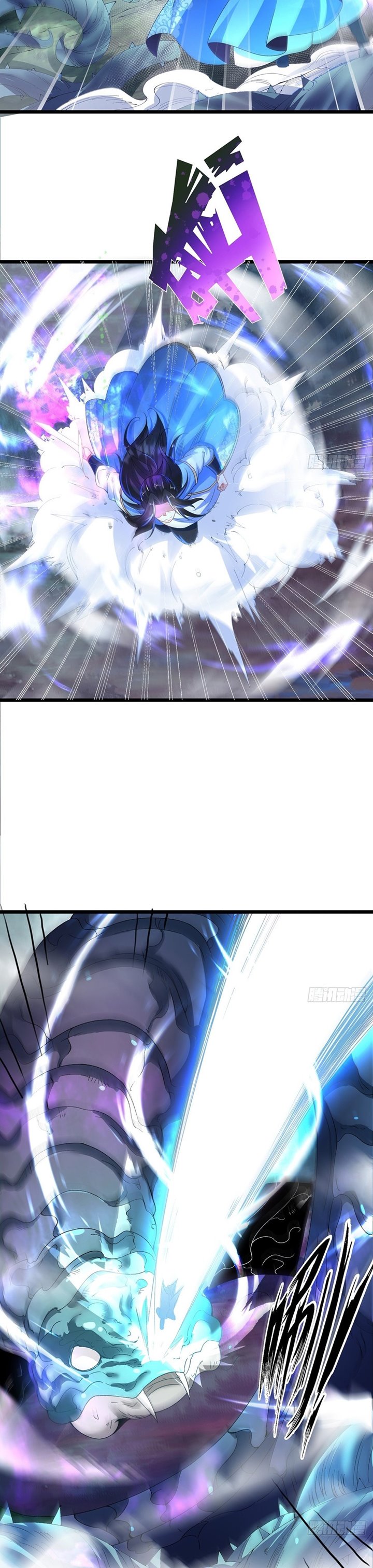 Chaotic Sword God (Remake) Chapter 26 Gambar 17