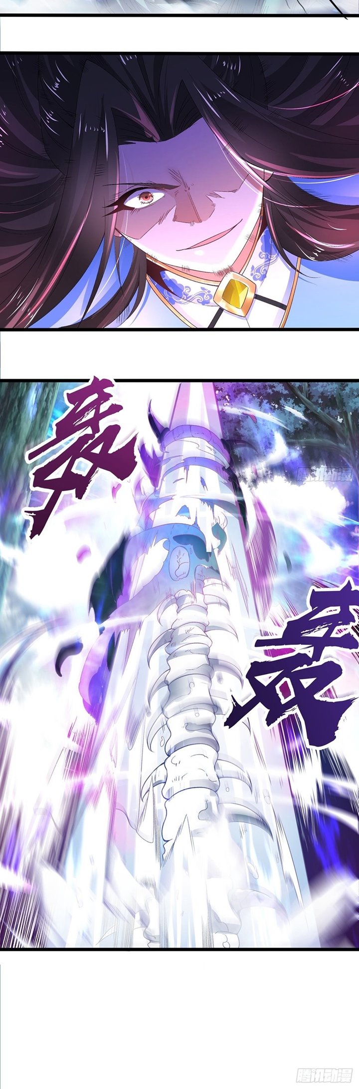 Chaotic Sword God (Remake) Chapter 26 Gambar 18