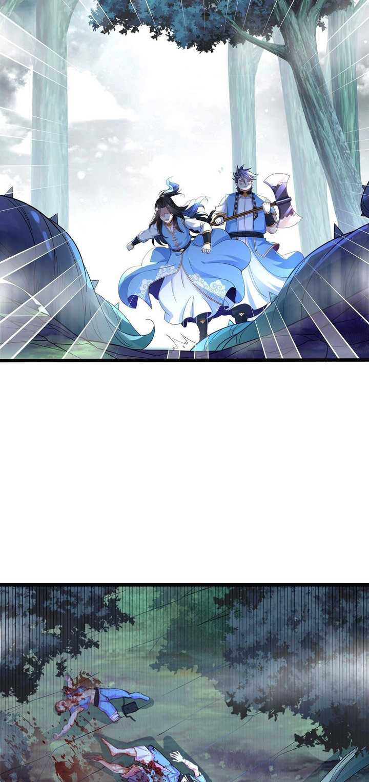 Chaotic Sword God (Remake) Chapter 28 Gambar 15
