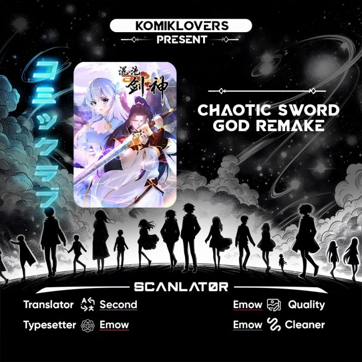 Chaotic Sword God (Remake) Chapter 44 Gambar 1
