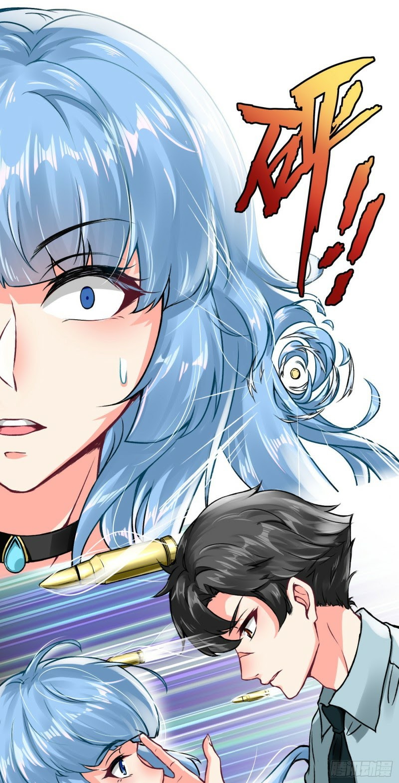 Charging War Girl Chapter 01 Gambar 15