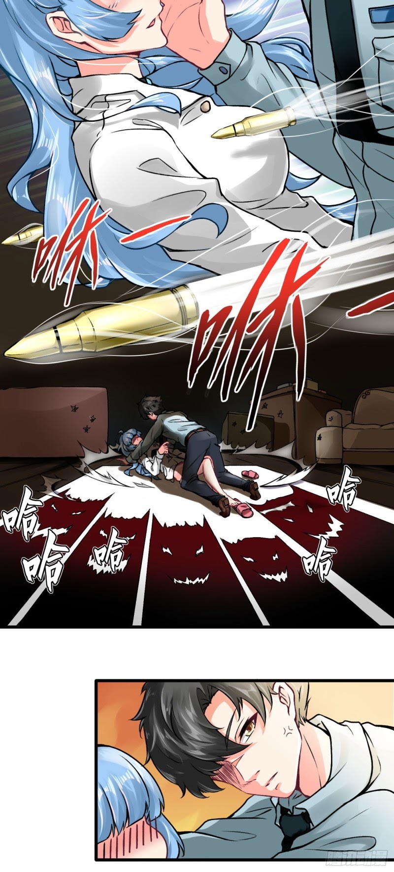 Charging War Girl Chapter 01 Gambar 16