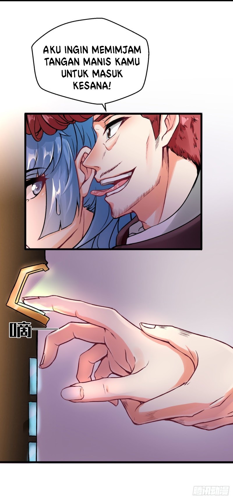 Charging War Girl Chapter 01 Gambar 22