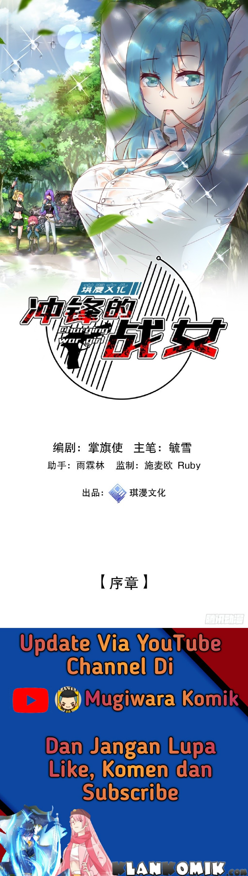 Charging War Girl Chapter 03 Gambar 2