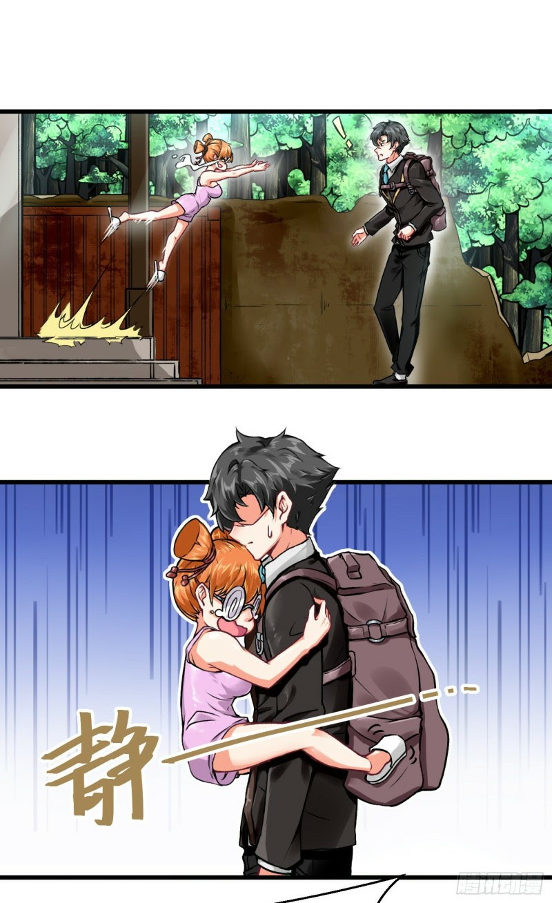 Charging War Girl Chapter 03 Gambar 24