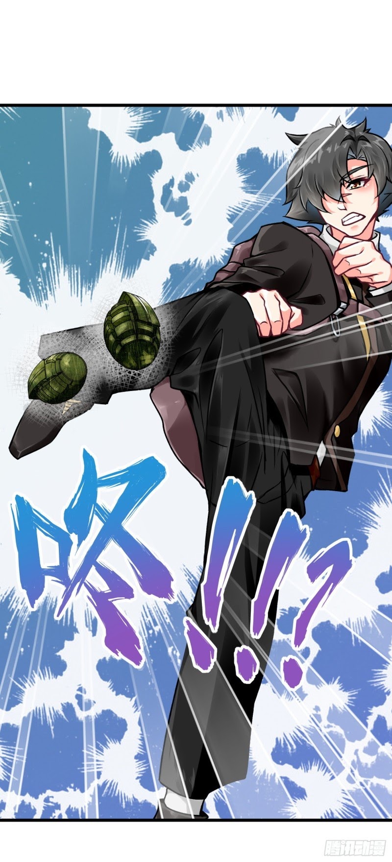 Charging War Girl Chapter 03 Gambar 28