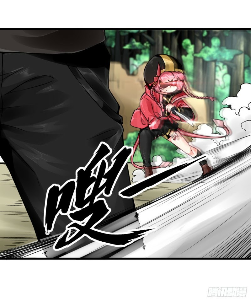 Charging War Girl Chapter 03 Gambar 31