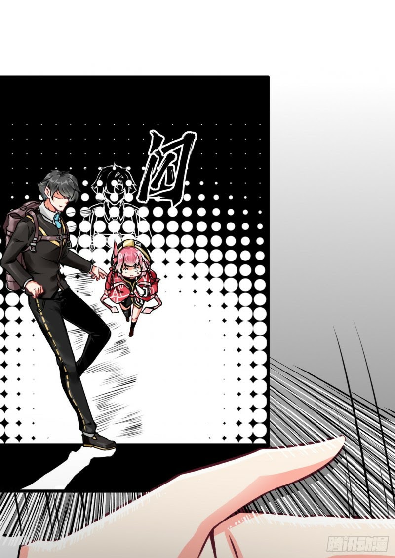 Charging War Girl Chapter 03 Gambar 32