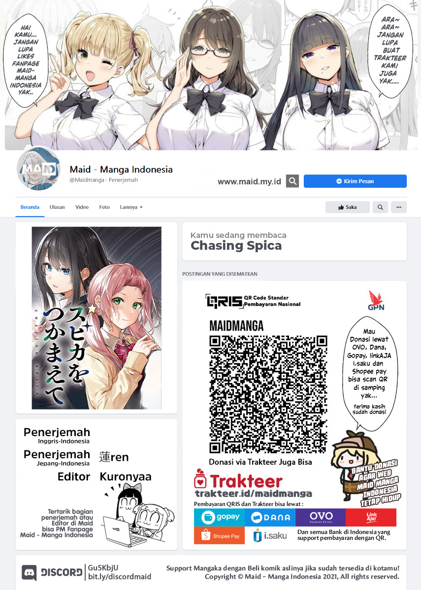Chasing Spica Chapter 02 Gambar 2
