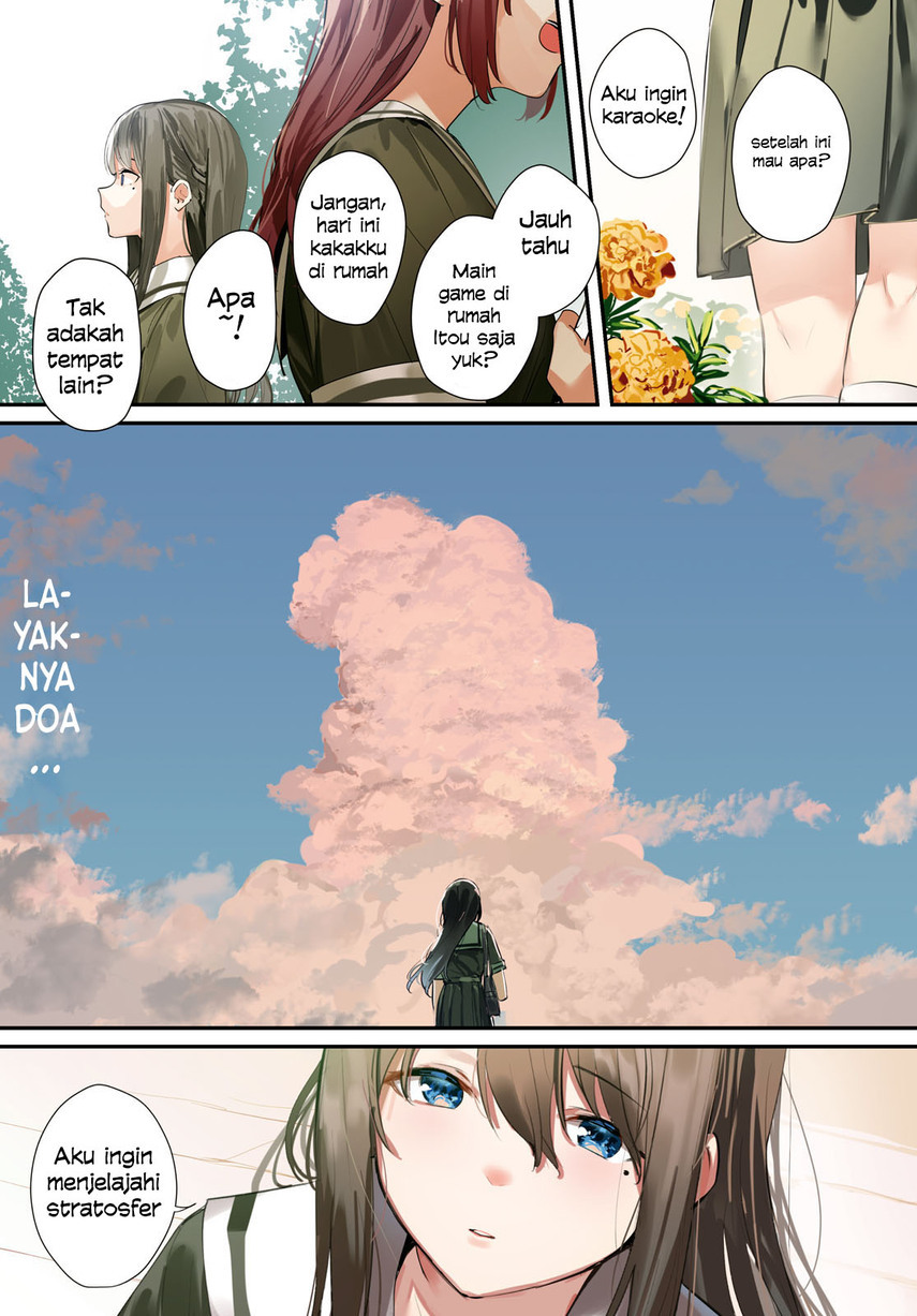 Chasing Spica Chapter 06 Gambar 3