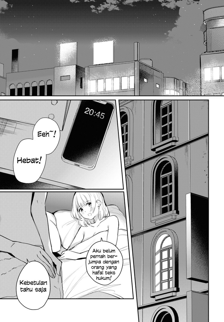 Chasing Spica Chapter 06 Gambar 5