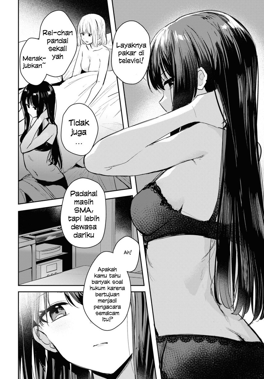 Chasing Spica Chapter 06 Gambar 6