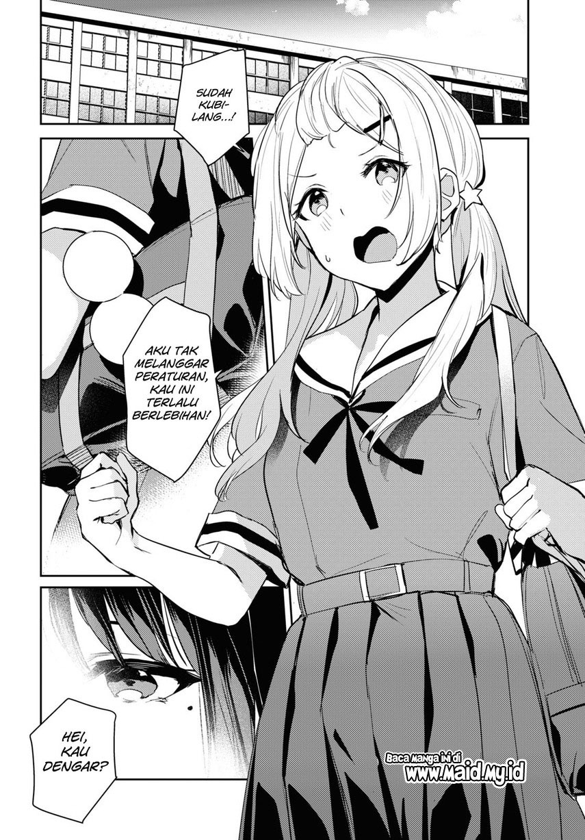 Chasing Spica Chapter 06 Gambar 10