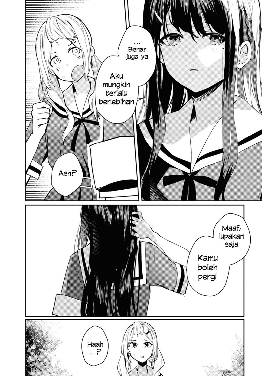 Chasing Spica Chapter 06 Gambar 11