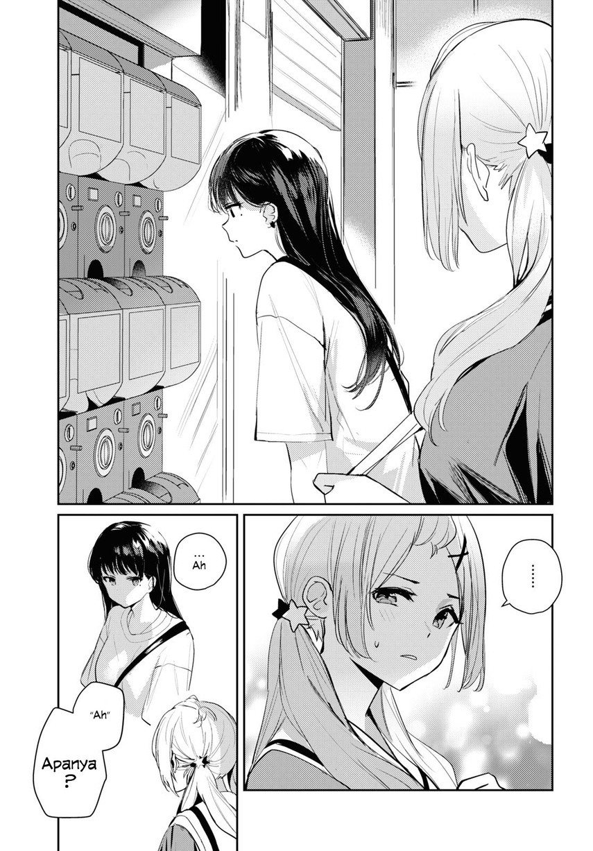 Chasing Spica Chapter 06 Gambar 17