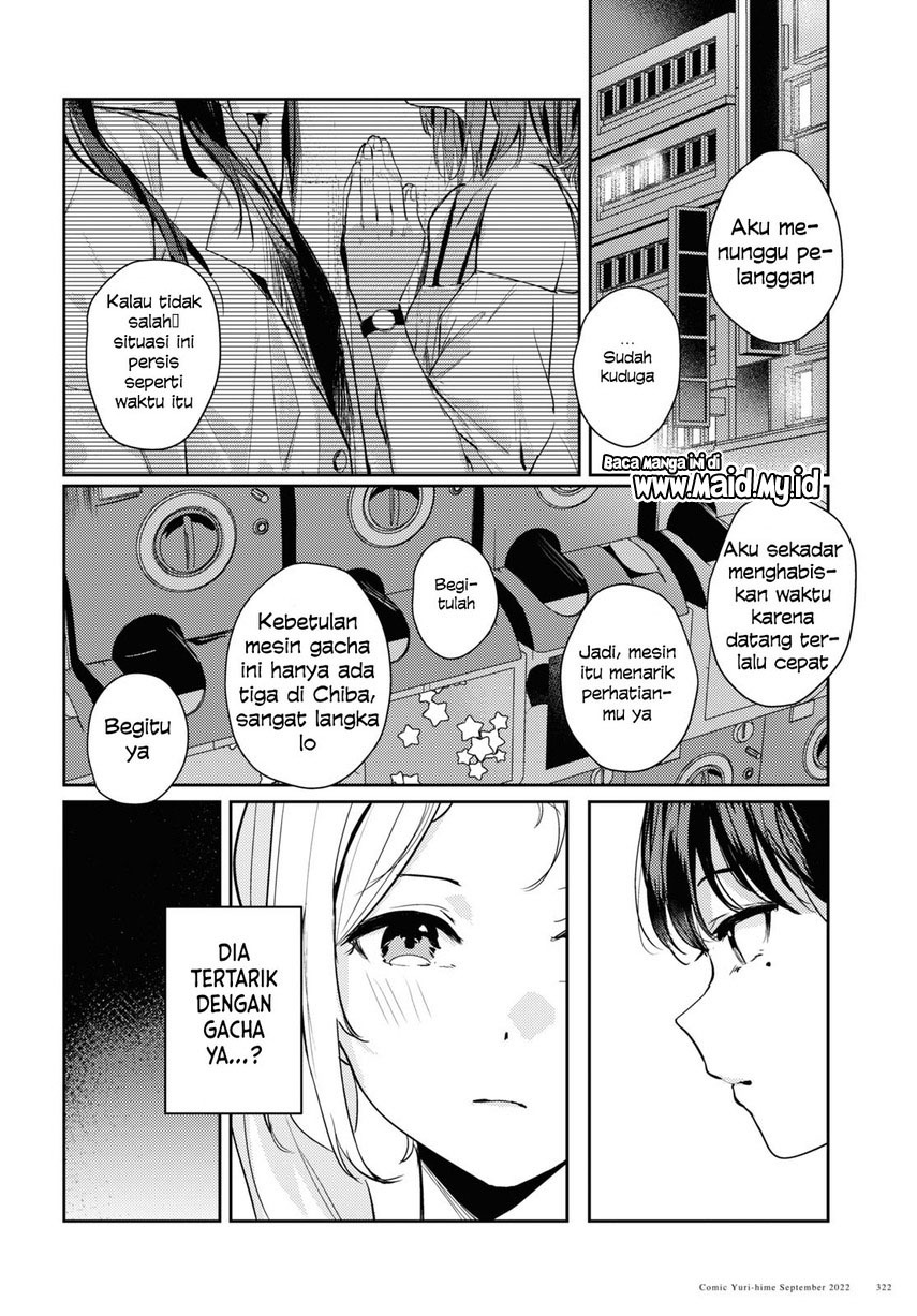 Chasing Spica Chapter 06 Gambar 18