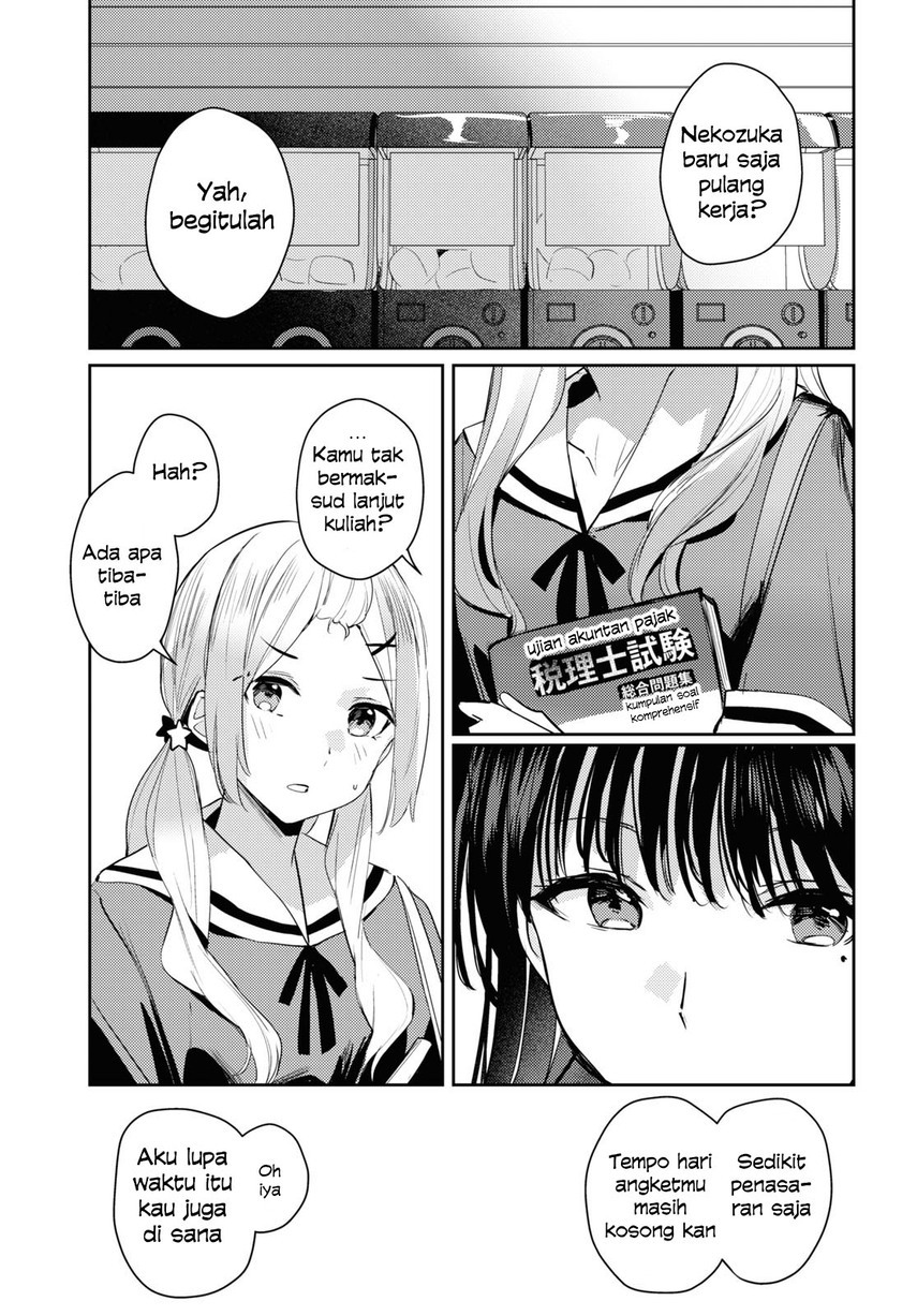 Chasing Spica Chapter 06 Gambar 19
