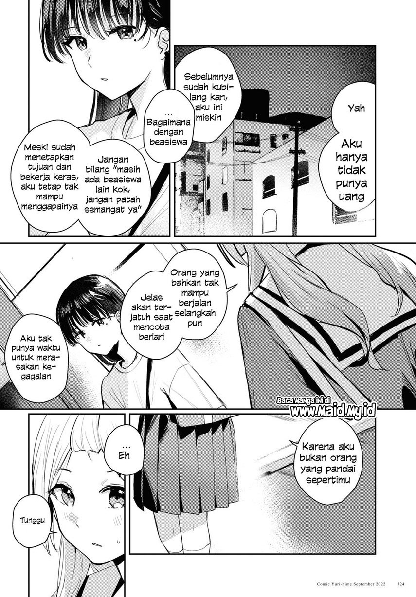 Chasing Spica Chapter 06 Gambar 20
