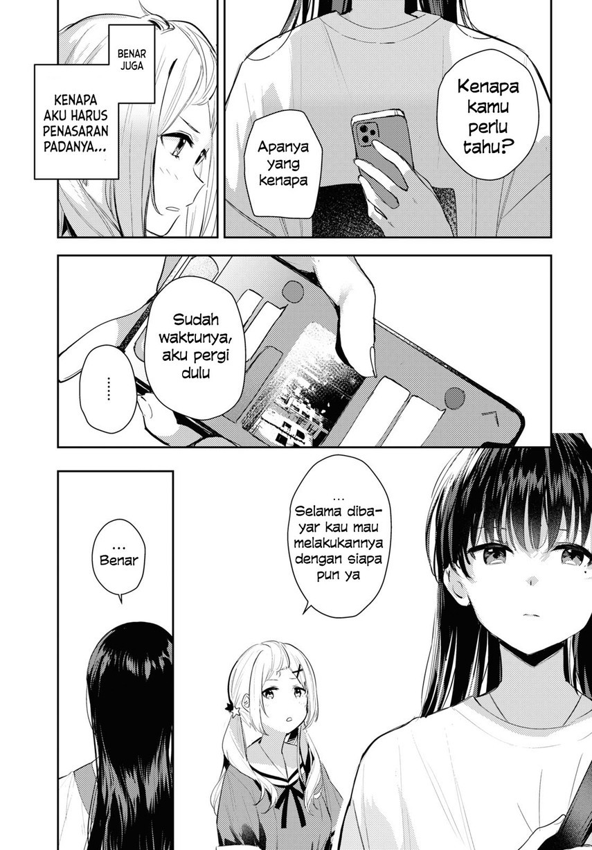 Chasing Spica Chapter 06 Gambar 25