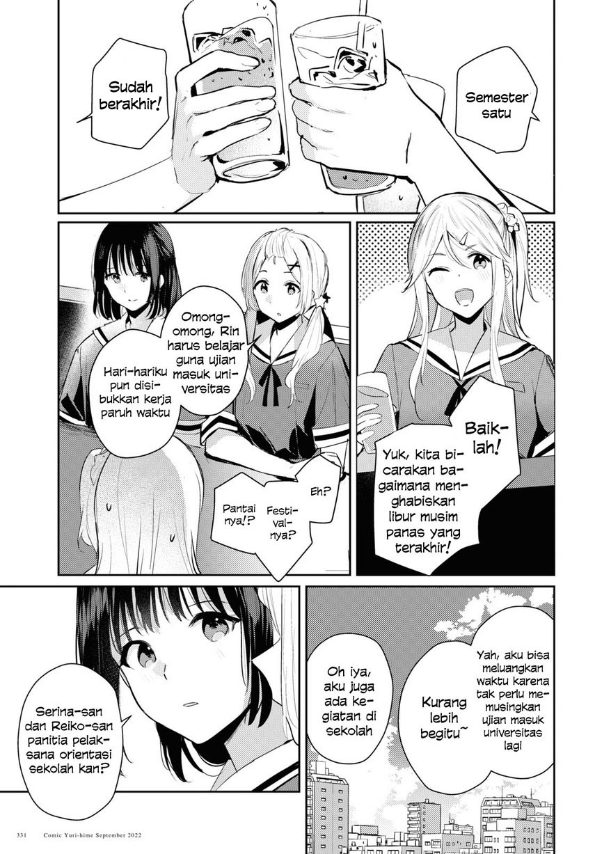 Chasing Spica Chapter 06 Gambar 27