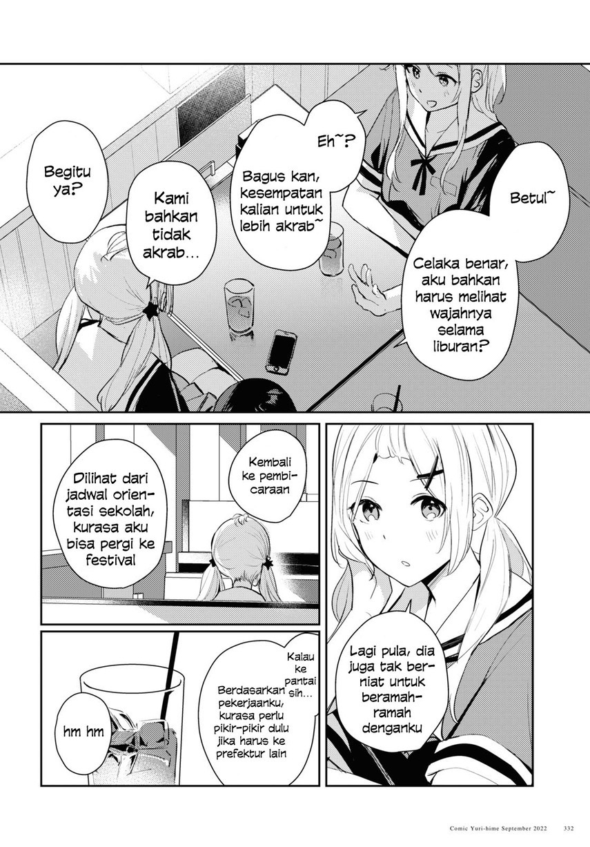 Chasing Spica Chapter 06 Gambar 28
