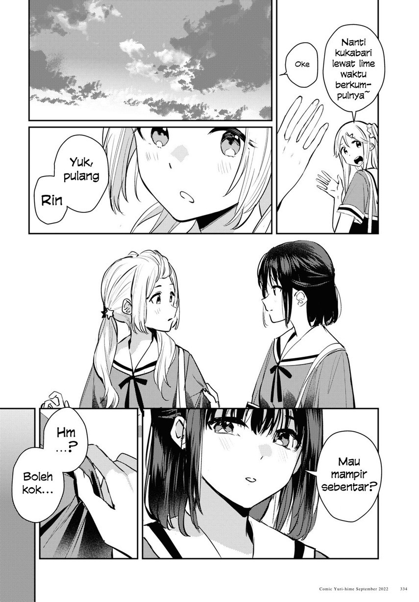 Chasing Spica Chapter 06 Gambar 30