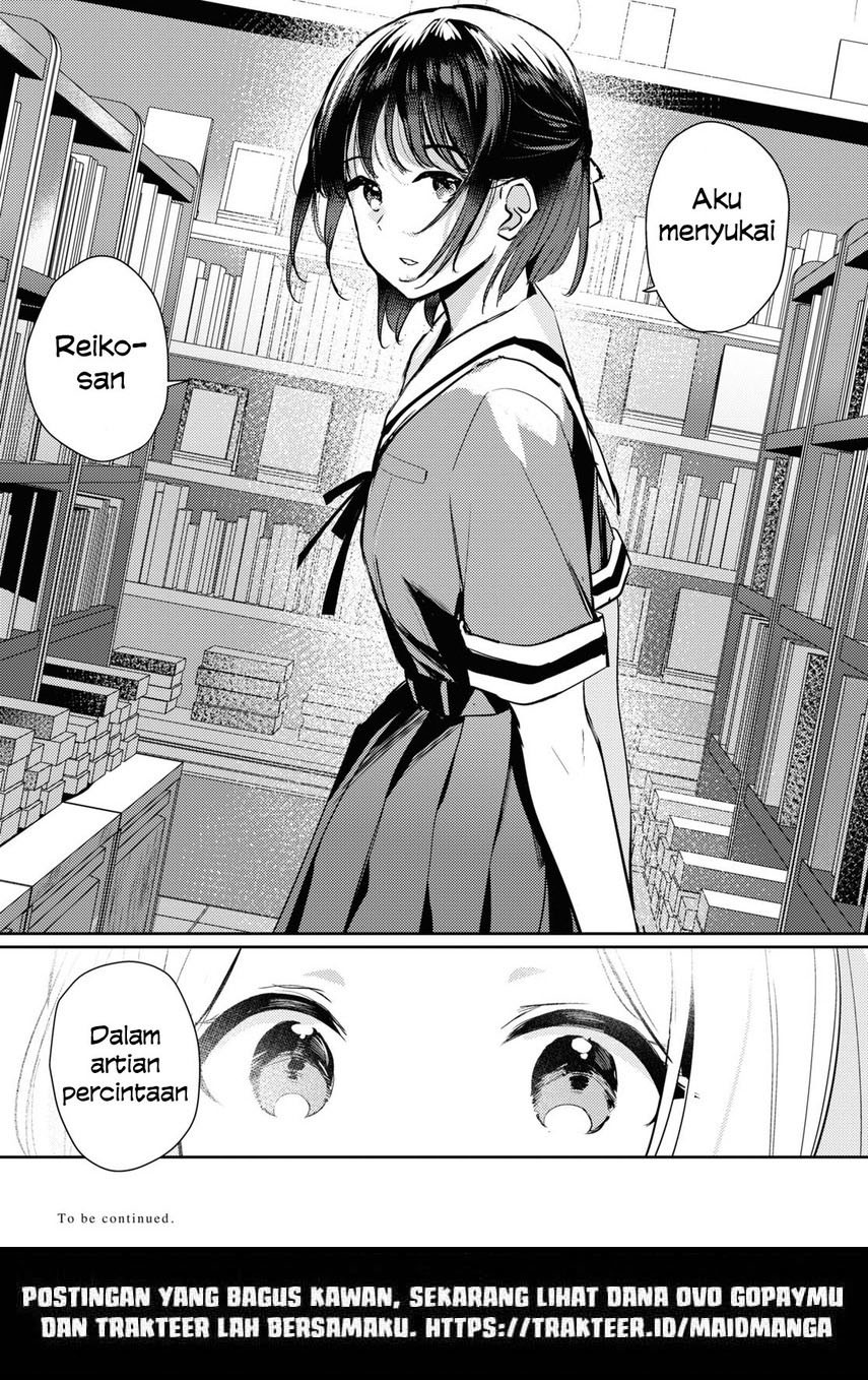 Chasing Spica Chapter 06 Gambar 34